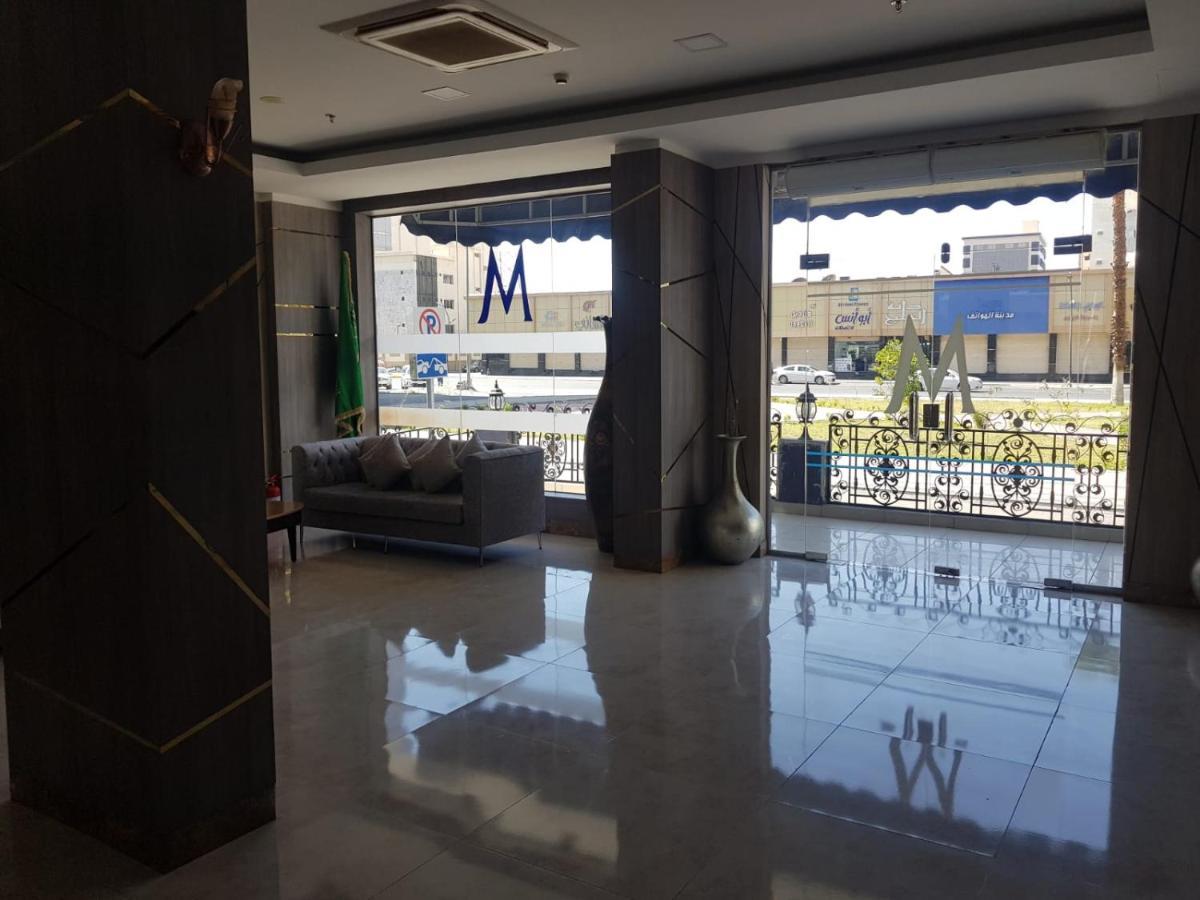 مينا بلازا الطائف Mena Plaza Taif Hotel Bagian luar foto