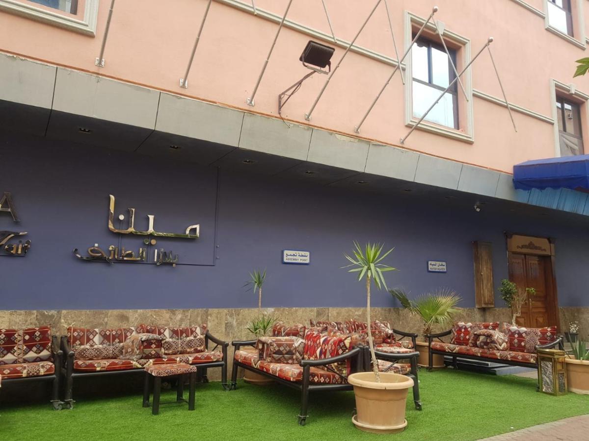 مينا بلازا الطائف Mena Plaza Taif Hotel Bagian luar foto