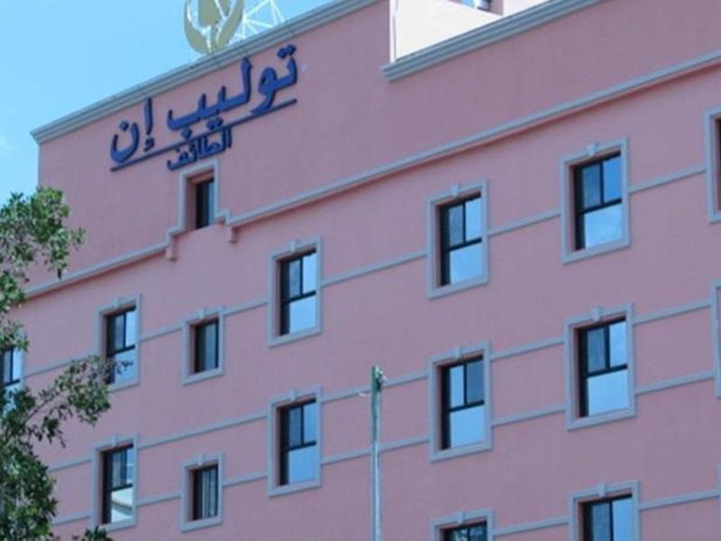 مينا بلازا الطائف Mena Plaza Taif Hotel Bagian luar foto